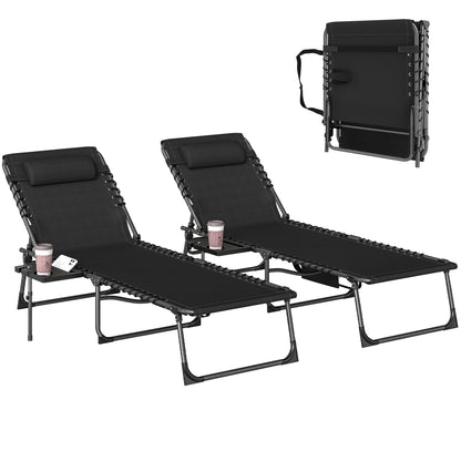 Folding Sun Loungers with 5-Level Back, Cup Holder, Black