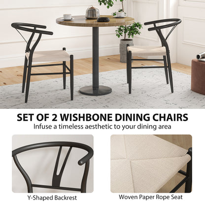 Weave Dining Chairs Set of 2 with Y-Shaped Backrest Hemp Seat Black