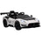 Maserati GT2 Licensed 12V Electric Ride on Car w/ Remote - White