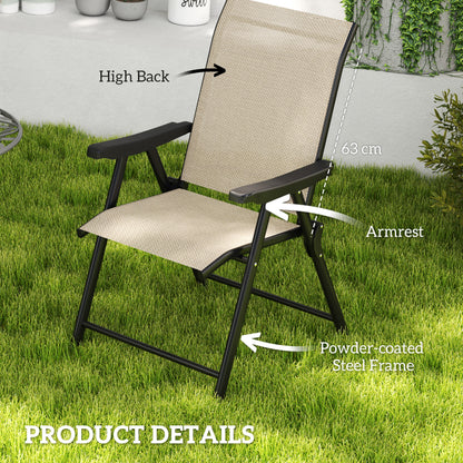 2PCS Folding Chair w/ Breathable Mesh Fabric Seat, Brown