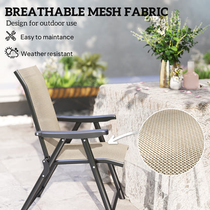 2PCS Folding Chair w/ Breathable Mesh Fabric Seat, Brown