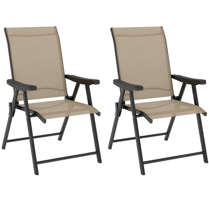 2PCS Folding Chair w/ Breathable Mesh Fabric Seat, Brown