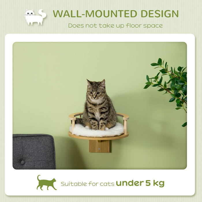 Cat Shelf Wall Mounted Cat Tree Kitten Bed Cat Perch with Cushion, Guardrails for Indoor Cats, 34 x 34 x 10.5 cm, Beige