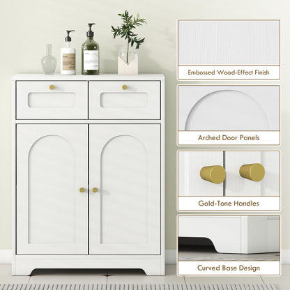 Bathroom Floor Cabinet, Bathroom Storage Unit with 2 Doors, White