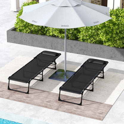 2 Pcs Folding Sun Lounger Beach Chaise Chair Garden Cot Camping Lounger with 4 Position Adjustable Black