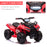 Kids Ride-on Four Wheeler ATV Car with Real Working Headlights, 6V Battery Powered Motorcycle for 18-36 Months, Red