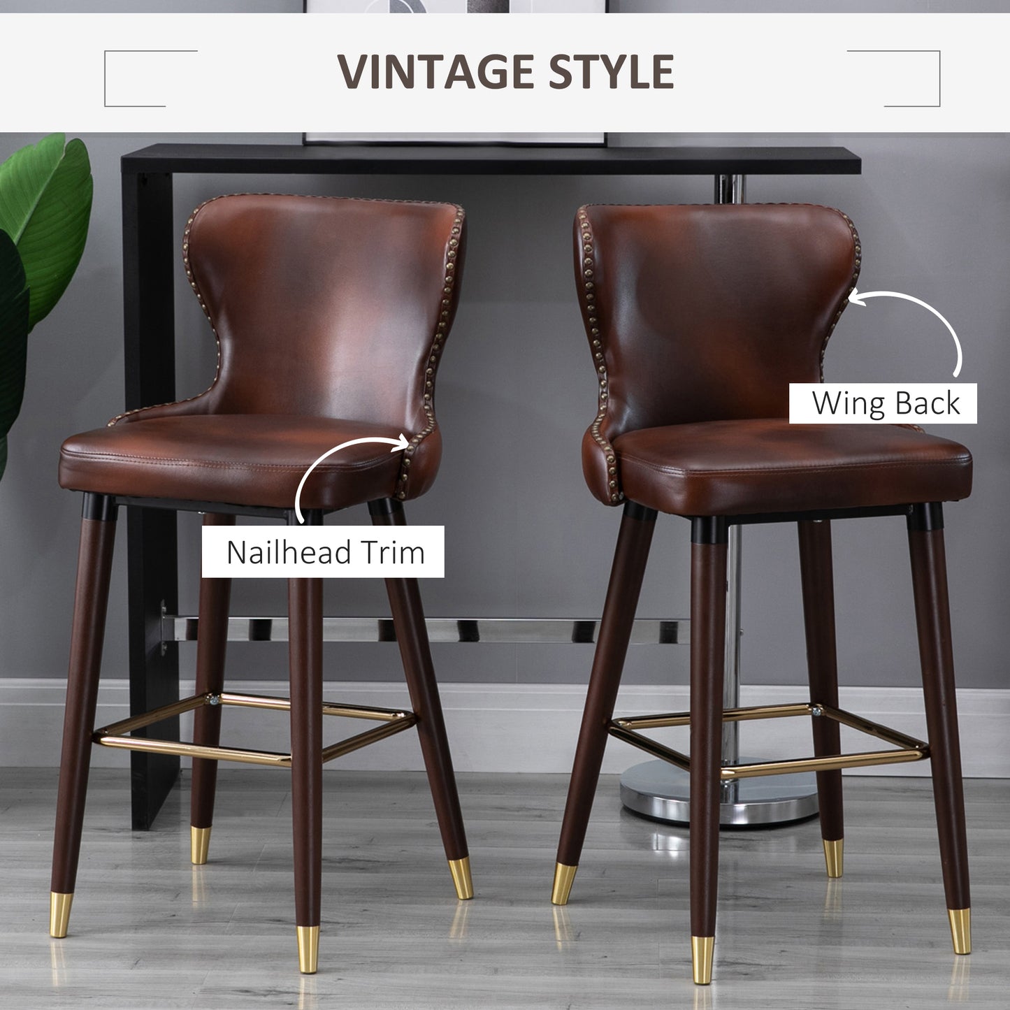 Barstool