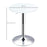 Bar Table 60cm Adjustable Height Round Bistro Table w/ Swivel Top Metal Frame Counter Surface Stylish Kitchen Conservatory White