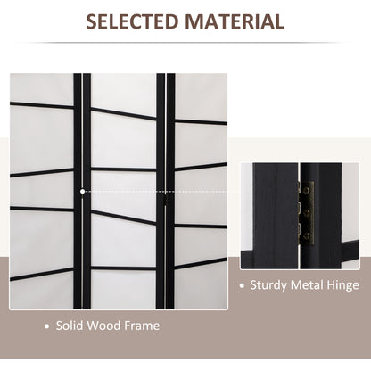 Room Divider