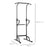 Pull Up Bar Multi-Function Height Adjustable Power Tower Dip Station Equipment