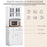 Modern Kitchen Cupboard, Louvered Kitchen Storage Cabinet with Framed Glass Doors and 2 Drawers, White