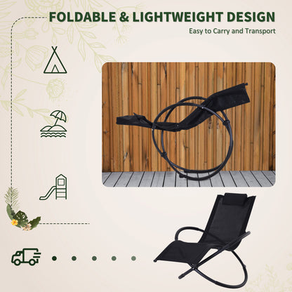 Outdoor Orbital Lounger Zero Gravity Patio Chaise Foldable Rocking Chair w/ Pillow Black
