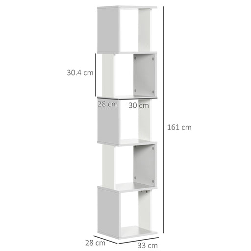 Modern 5-Tier Bookshelf, Freestanding Bookcase Storage Shelving for Living Room Home Office Study, Light Grey