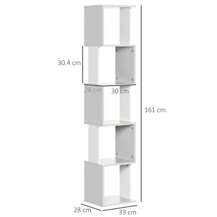 Modern 5-Tier Bookshelf, Freestanding Bookcase Storage Shelving for Living Room Home Office Study, Light Grey