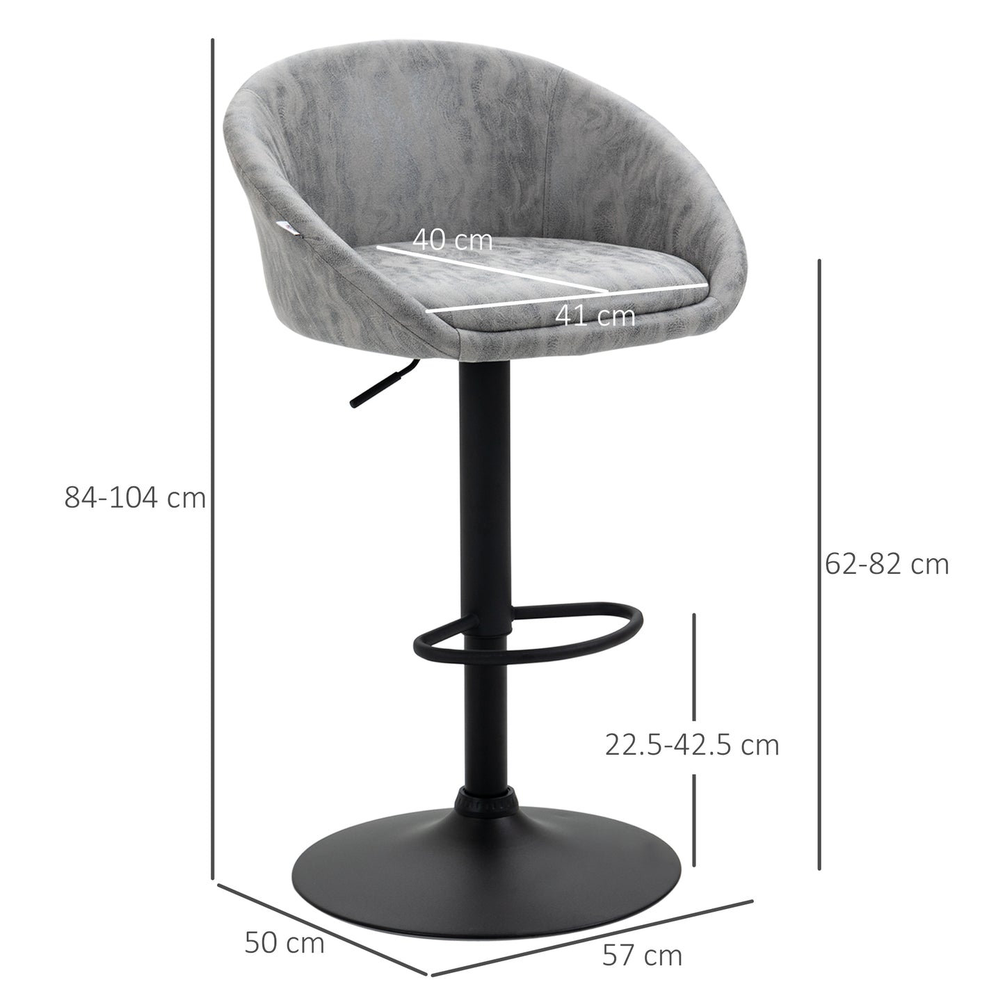 Barstool