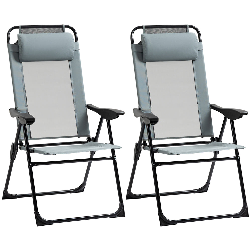 Set of 2 Portable Folding Recliner Metal Outdoor Patio Chaise Lounge Chairs with Adjustable Backrest, Grey